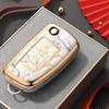 Nova maré nacional Nissan Car Key Caso adequado para Sylphy Qashqai Qijun Teana Nissan Bluebird Conjunto de proteção de duas chaves