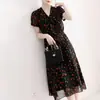 2026 Nuevo Estilo de Verano Cintura ceñida Adelgazante Francés Retro Elegante Cuello en V Largo para Mujer de Manga Corta Vestido Floral