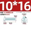 Tornillos Personalizados de Grado 10.9 Galvanizados con Cabeza Avellanada y Hexágono Interior, Pernos de Cabeza Semiredonda, Tornillos de Cabeza Plana Redonda tipo Champiñón