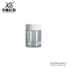 Botella de Pastillas Lista para Usar de 100g del Fabricante, Botella de Crema Cosmética, Botella Secundaria para Productos de Cuidado de la Piel, Botella de Crema Loción, Botella para Cápsulas