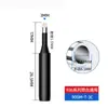 King Kong Negro 936 Punta de Soldador de Calentamiento Interno Estación de Soldadura de Temperatura Constante Punta de Cuchilla Universal Punta de Herradura Punta de Soldadura sin Plomo Accesorios