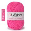 4-strand quatro fios de leite algodão bola atacado boneca bebê suéter sapatos e chapéus crochê feito à mão diy tecido saco