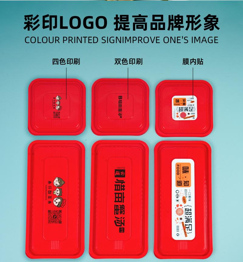 详情_08.jpg
