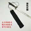 Borlas para espada de seda gelada curtas, médias e longas disponíveis em várias cores. Borlas para espada de Tai Chi e borlas para espada longa são aceitas