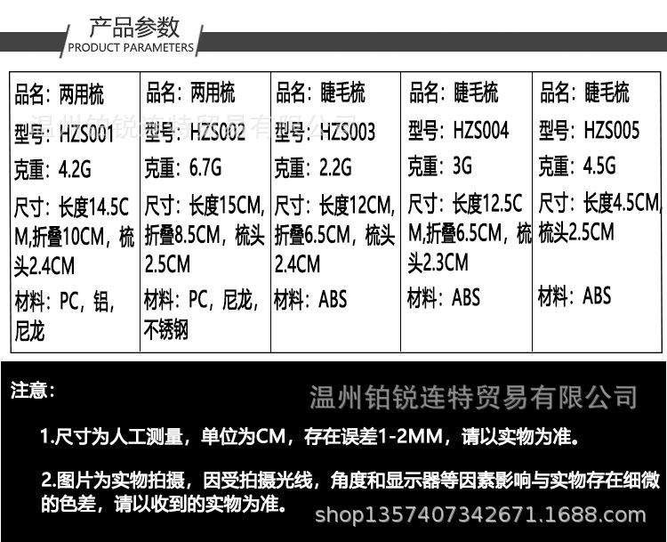 HZS_02.jpg