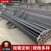 Alemán 2026 Popular Fabricante Invernadero Tubo Aleteado Brida de Soldadura Plantación Soldadura de Alta Frecuencia Tubo Enrollado Galvanizado en Caliente Enrollado