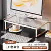 Soporte de altura ajustable para computadora, estante de almacenamiento de escritorio para dormitorio, soporte de escritorio para laptop, estante de soporte de almacenamiento de oficina