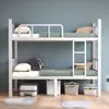 Litera, cama de hierro, cama de doble capa, cama para dormitorio de personal/estudiantes, cama individual/doble de hierro forjado, cama con estructura de hierro alta y baja para apartamento