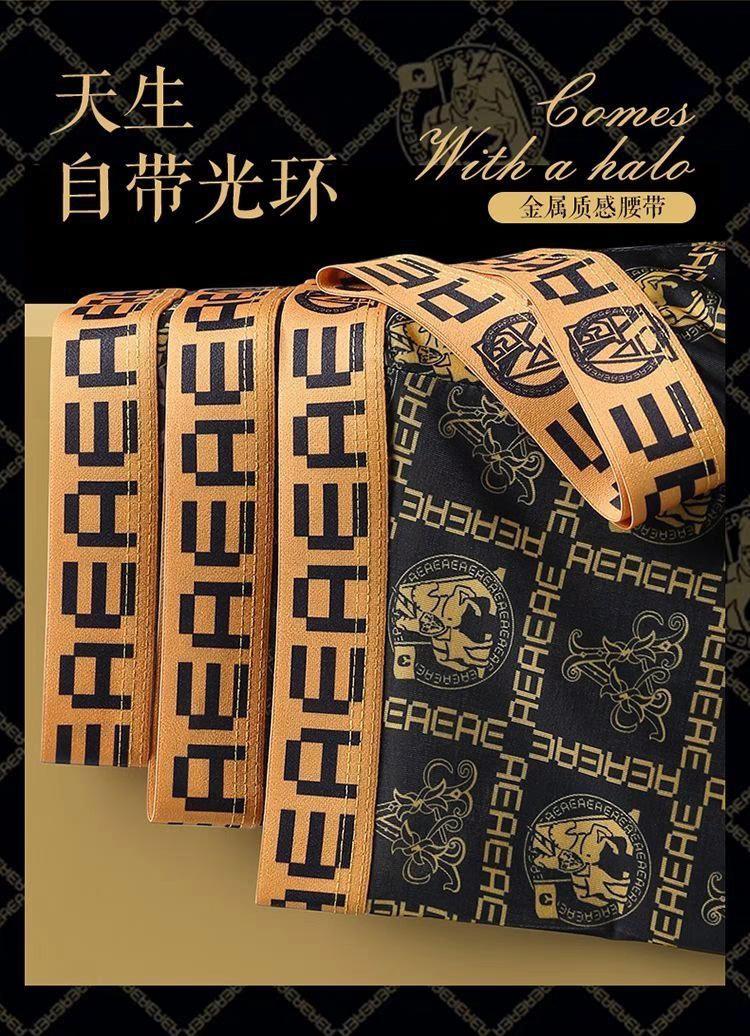 微信图片_20240729155827