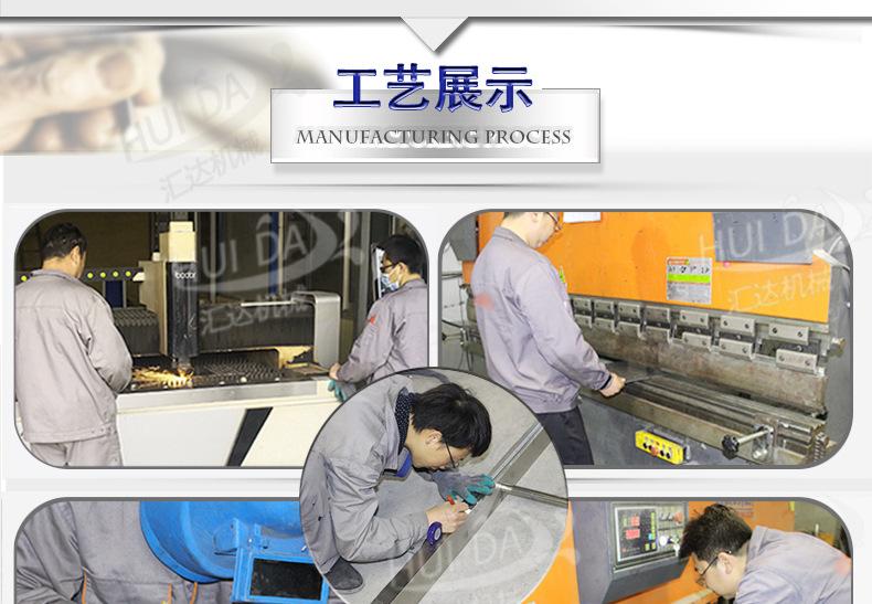 汇达详情_21.jpg