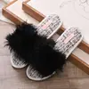 Nuevos Zapatillas de Casa Esponjosas Estilo Plano Estilo Chanel Moda para el Hogar Zapatillas Estilo Coreano Otoño e Invierno Zapatillas de Felpa
