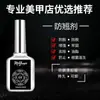 Camada Selante Fosca Estilo Russo Pó Manicure Antiaderente Fosco Fototerapia Removível Sedoso Fosco Peça Única Atacado Aliexpress Cuyou