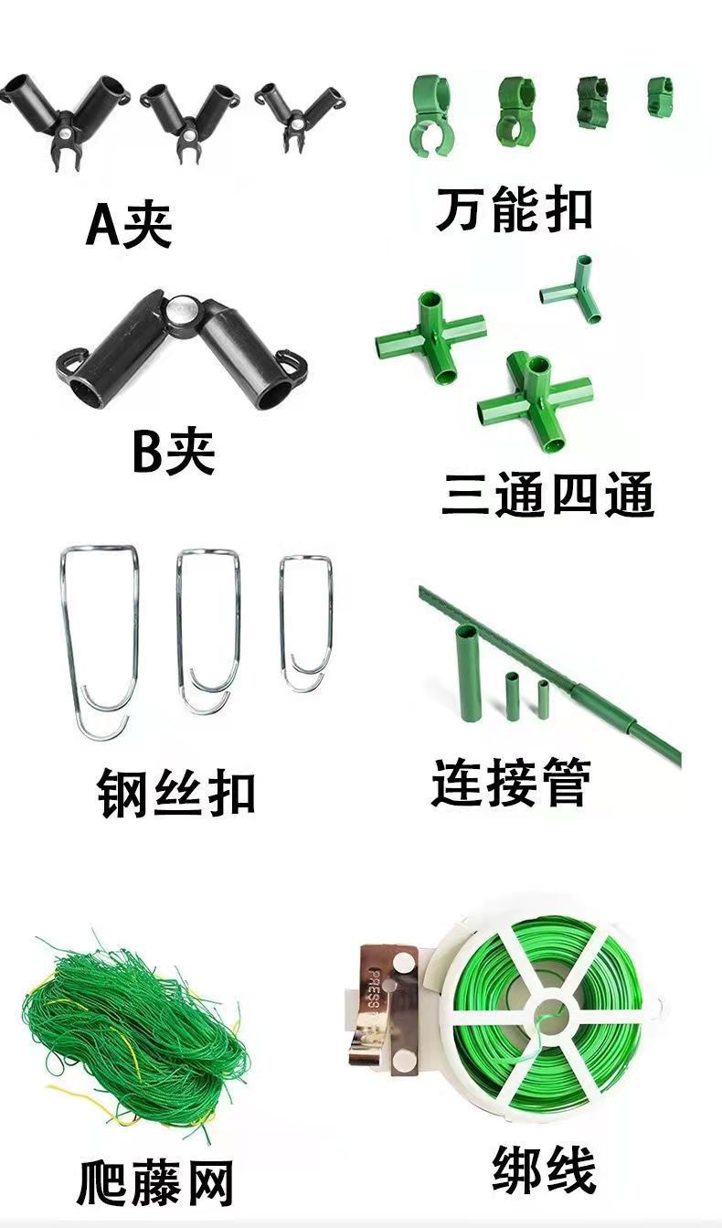 微信图片_202202201151018