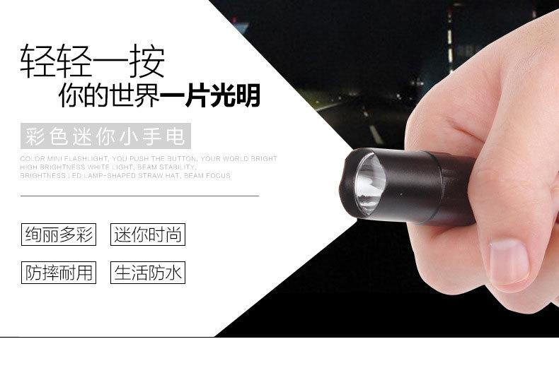 未标题-1-恢复的_04