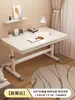 Escritorio de Estudio Infantil Modelo Nuevo 2026, Escritorio para Estudiante de Primaria, Set de Escritorio y Silla Ajustables para el Hogar, Mesa Especial de Madera Maciza
