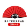 Abanico de Tai Chi, Abanico de Kung Fu, Abanico de Artes Marciales para Niños y Adultos, Hueso de Bambú Plástico Rojo Abanico de Baile