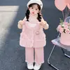 Chaleco para Niña Otoño e Invierno 2026 Nuevo Estilo Celebridad de Internet Infantil Elegante Estilo Francés Pequeño Ropa de Invierno para Niña Set de Tres Piezas Moderno