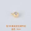 Hebilla de Posicionamiento Cuentas de Posicionamiento de Silicona Pulsera DIY Cuentas de Collar de Perlas Cuentas de Oro de 18k Cuentas de Ajuste Accesorios de Cobre Venta al por Mayor