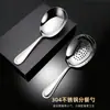 Cuchara de Servir de Acero Inoxidable 304, Cuchara Ranurada Ancha, Cuchara para Sopa, Cuchara de Servir para el Hogar, Cucharón Profundo de Mango Largo