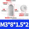 Tornillo de Acero Inoxidable 304 con Cabeza de Goma, Tornillo de Perla Ondulada, Tornillo de Plástico, Perla de Posicionamiento, Pistón de Cabeza de Bola, M3M4M5M6M8M10