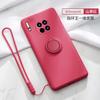 Aplicável à capa de celular Huawei MATE60 com anel de suporte de silicone líquido V30 capa protetora de lente tudo incluído Nova8SE
