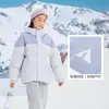 Ropa Infantil Balabala Chaqueta de Plumas para Niños Abrigo Acolchado con Capucha para Niños y Niñas Chaqueta de Invierno a Juego para Padres e Hijos Bloqueo de Color Versátil