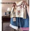 Conjunto de Duas Peças Falso para Meninas Camiseta de Manga Longa Primavera e Outono Novo Top Estiloso de Desenho Animado com Calça Jeans Conjunto de Duas Peças Roupa de Outono