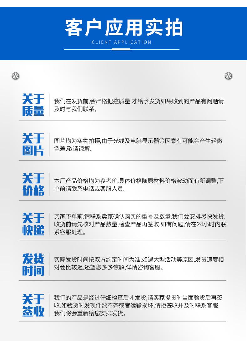 9-管链链轮_14.jpg