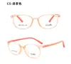 Dr. Las Gafas de Loli Son Ultraligeras, Antideslizantes, Monturas Especiales para Miopía para Adolescentes y Niños, Gafas Danyang al por Mayor