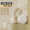 Auriculares Prehechos Over-Ear con Cable para Gaming para Teléfonos Móviles y Laptops con Cancelación de Ruido e Iluminación RGB