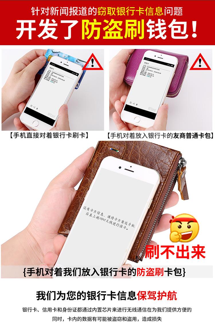 详情页_02.jpg