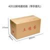Cartón de huevos de fábrica en stock 360 piezas caja de cartón con base caja con asa caja de embalaje caja de regalo para huevos de pato engrosado duradero