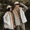 Chaleco para Hombre 2025 Otoño e Invierno Nuevo Medio Terciopelo de Cordero Chaleco Exterior Chaqueta de Invierno Terciopelo Cálido Solapa Comercio Exterior