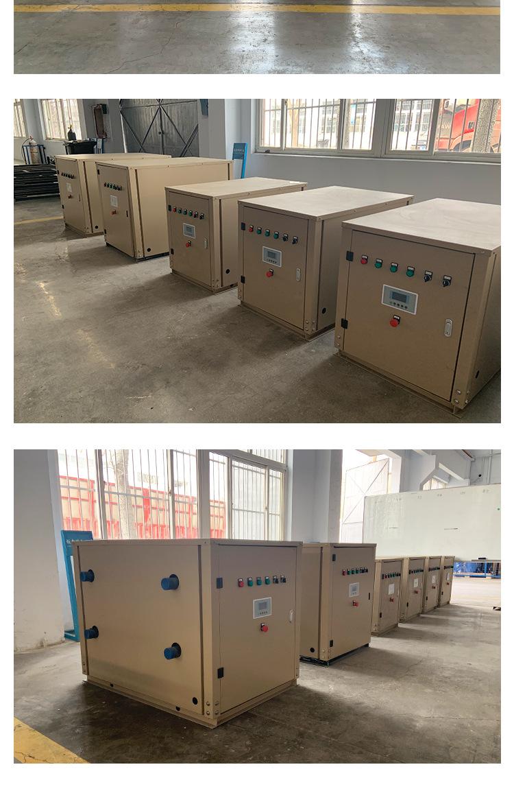 家用小型水源热泵机组-(2)_10.jpg