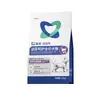 Alimento Completo para Perros Aolong Cuidado Urinario, Alimento para Perros Aowei Kang Alivio Urinario y Calmante Emocional para Cachorros y Perros Adultos, Alimento Universal para Perros