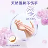 Jabón en Polvo para Lavar Ropa Liby Natural 1.5kg para Uso Doméstico con Boquilla, Resistente a la Humedad, Fragancia Floral de Larga Duración, Baja Espuma, Fácil de Enjuagar, Producto Genuino