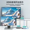 Extensor HDMI Maituo Cabo de Rede 70 M RJ45 para HDMI Amplificador de Transmissão de Rede 4K HD ED70-H