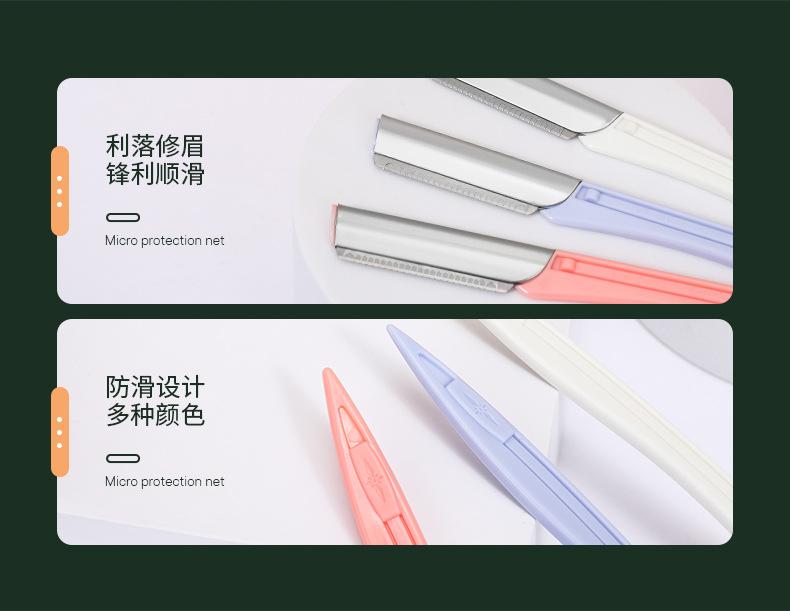 详情_10