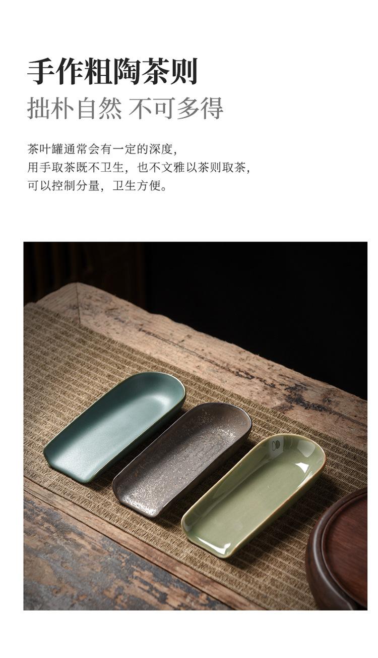单品_10.jpg