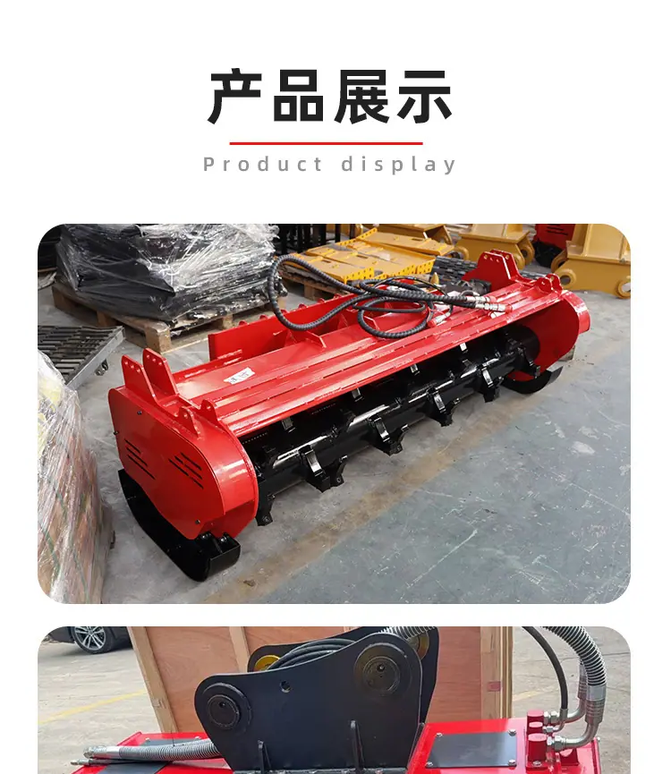 开荒机详情-拷贝_01 (11).jpg