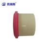 Filtro Chris Fabricante Fábrica Textil Compresor de Aire Purificación Filtro de Aire Elemento de Filtro de Aire 1613900100