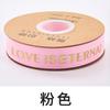 2.5cm Bronceado Letra Inglesa Cinta de Hilo Flores Regalo Flor Flor Lazo Material Cinta de Poliéster