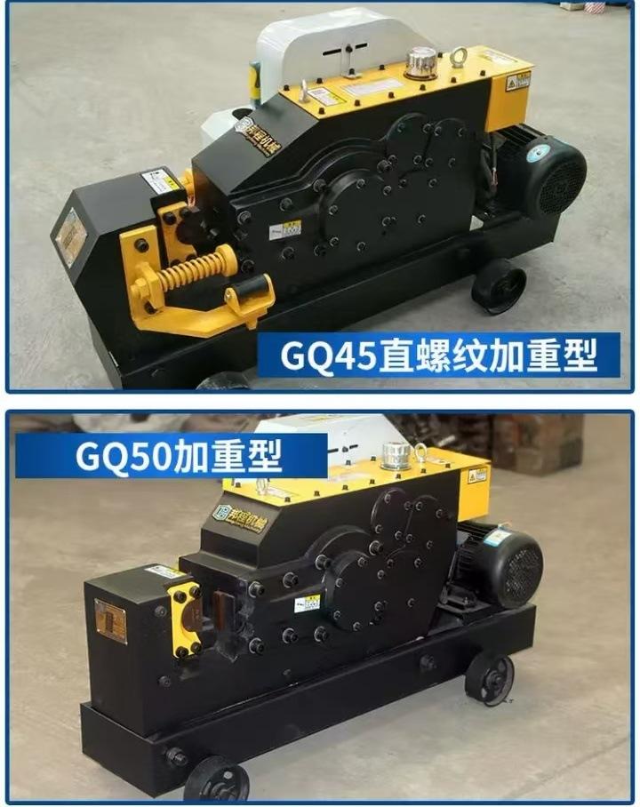 微信图片_20250116114846.jpg