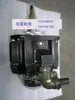 Servomotor Yaskawa Sgmdh-32A2A-Yra1