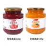 Mermelada de Fresa, Mermelada de Arándano, Untable para Pan, Tostada para Sándwich, Productos Horneados, Pastel Cero Grasa, Tienda de Té con Leche de Mango y Piña