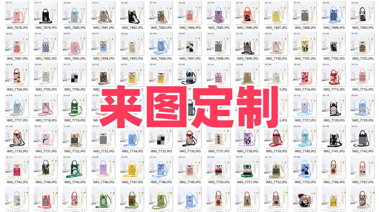 小包