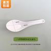 Cuchara Desechable Preferida con Mango Largo para Té con Leche Sopa Cuchillo Tenedor Cuchara para Comida Occidental Vajilla al por Mayor Cuchara de Sopa Estilo Chino Cuchara de Goteo