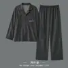 Pijama para hombre de manga larga, tipo algodón, nuevo estilo otoño/invierno, hecho de algodón, se puede usar como ropa exterior, diseño de frente abierto, adecuado para principios de primavera, conjunto de hombre, delgado