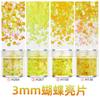 Cross-border nail art 3mm borboleta lantejoulas ultra-fino material PET alto flash espumante DIY desgaste prego gotas jóias