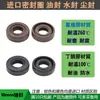 Anel de Vedação de Eixo de 10mm Vedação de Óleo de Alta Velocidade Anel de Vedação Mola de Garter Vedação de Óleo Anel de Vedação de Água Resistente ao Desgaste